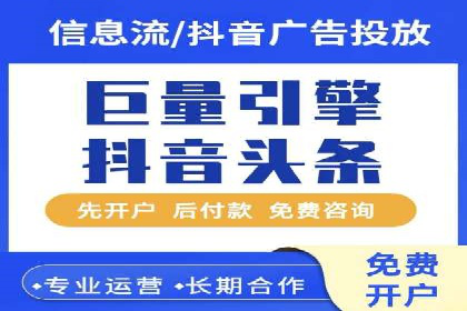 百度推广公司案例展示：揭秘传统行业如何实现互联网转型